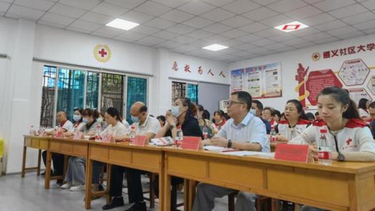 遵义社区大学红十字应急救护培训      第一期培训班缩影