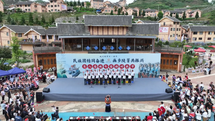 六盘水开放大学全民终身学习周启幕  社区教育成果绽放