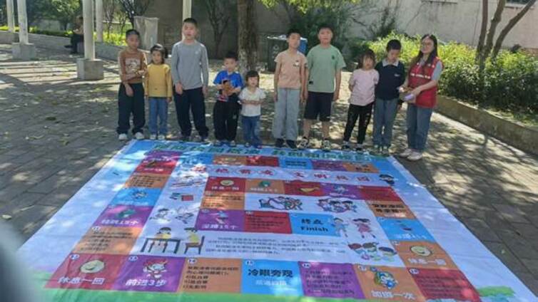 预防校园欺凌 共创和谐校园