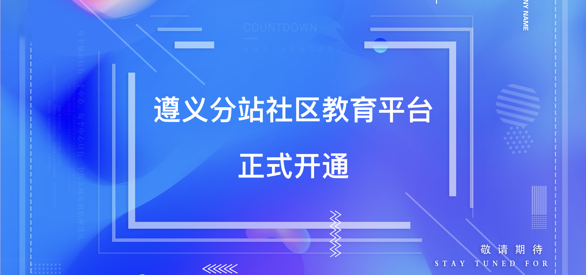 默认轮播图1
